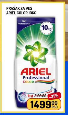 PRAŠAK ZA VEŠ ARIEL COLOR 10kg