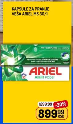 KAPSULE ZA PRANJE VEŠA ARIEL MS 30/1