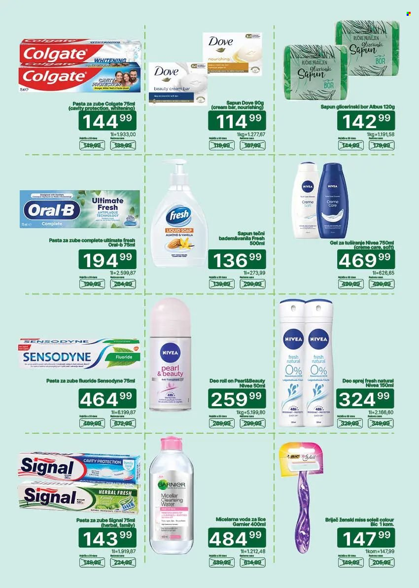 Univerexport katalog - 25.05.2026 - 07.06.2026. Stranica 26
