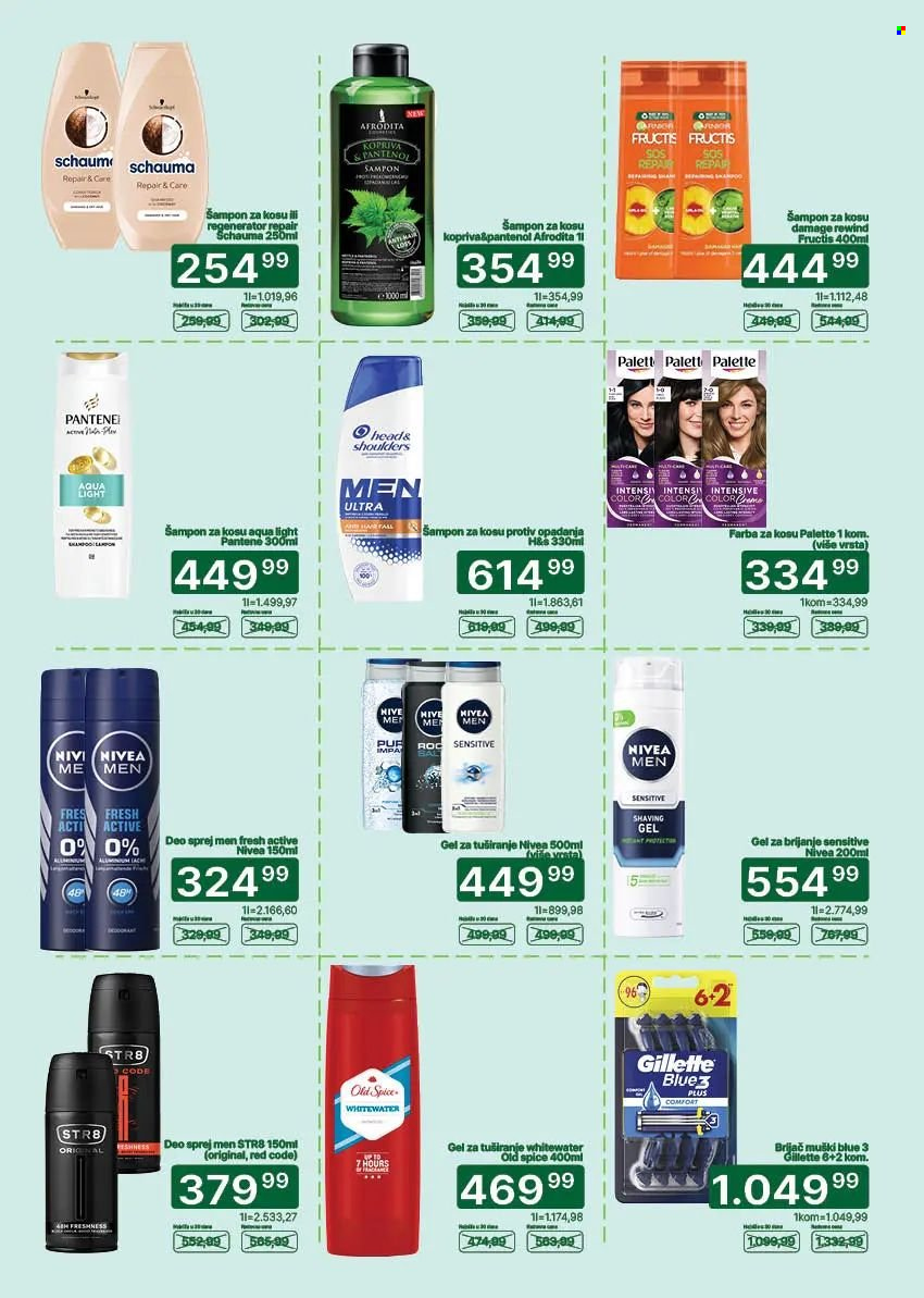 Univerexport katalog - 25.05.2026 - 07.06.2026. Stranica 27