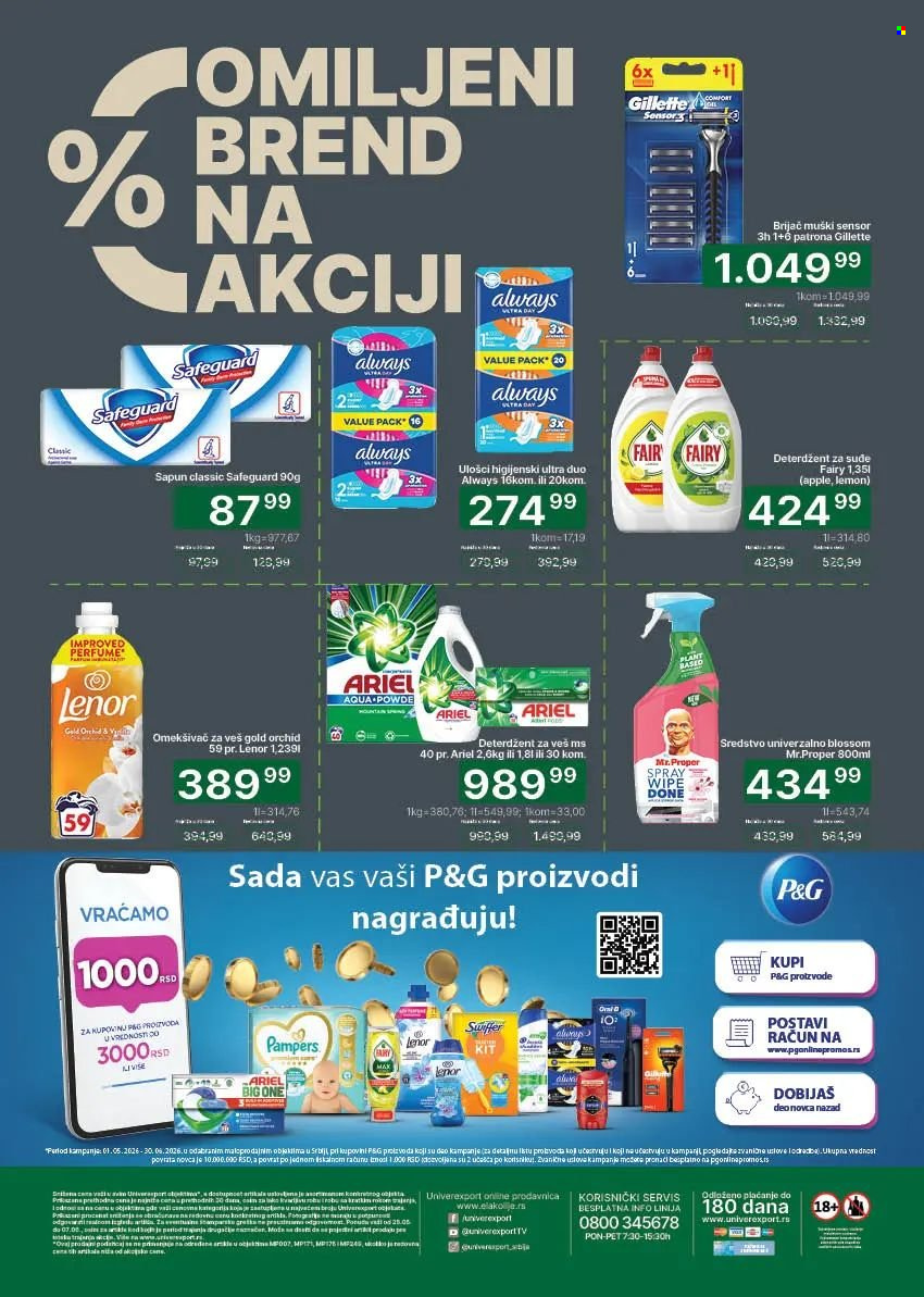 Univerexport katalog - 25.05.2026 - 07.06.2026. Stranica 32