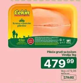 Pileće grudi sa kožom Vindija 1kg