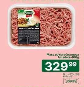 Masa od Ćurećeg mesa Amadore 400g