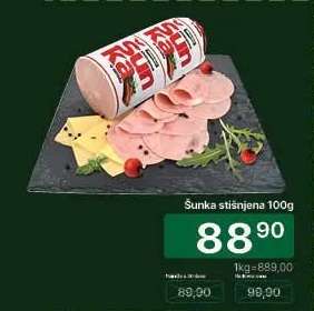 Šunka stisnjena 100g