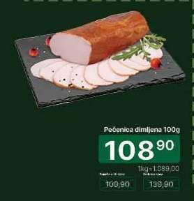 Pečenica dimljena 100g