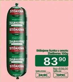 Stišnjena šunka u omotu Zlatiborac 100g