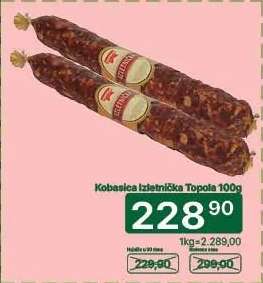 Kobasica Izetnička Topola 100g