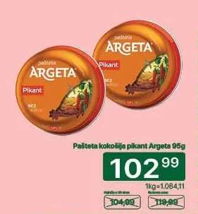 Pašteta kokošija pikant Argeta 95g
