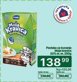 Pavlaka za kuvanje Moja kravica