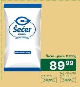 Šećer u prahu C 250g