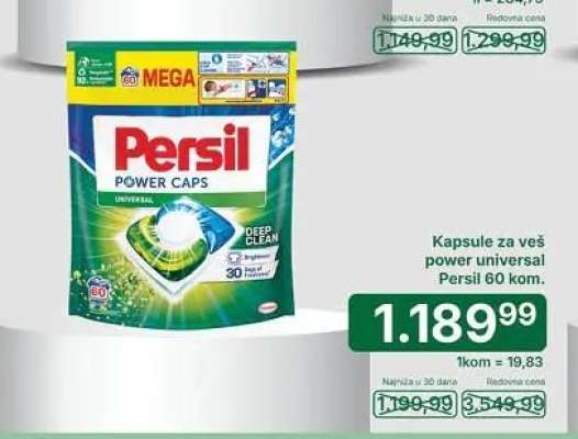 Kapsule za veš power universal Persil 60 kom.