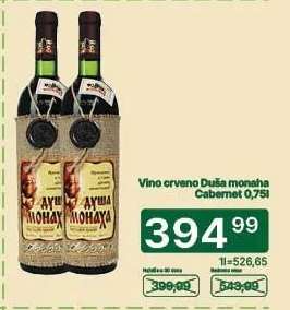 Vino crveno Duša monaha cabernet 0,75l