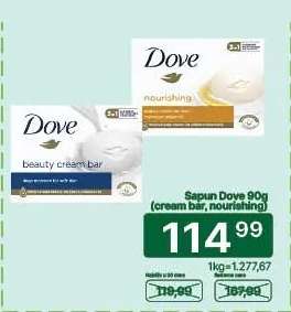 Sapun Dove 90g (cream bar, nourishing)