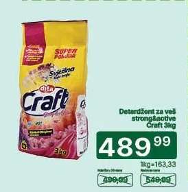 Deterdžent za veš strong&active Craft 3kg