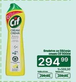 Sredstvo za čišćenje cream Cif 500ml