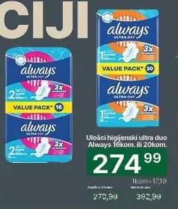 Ulošci higijenski ultra duo Always 16kom. ili 20kom.