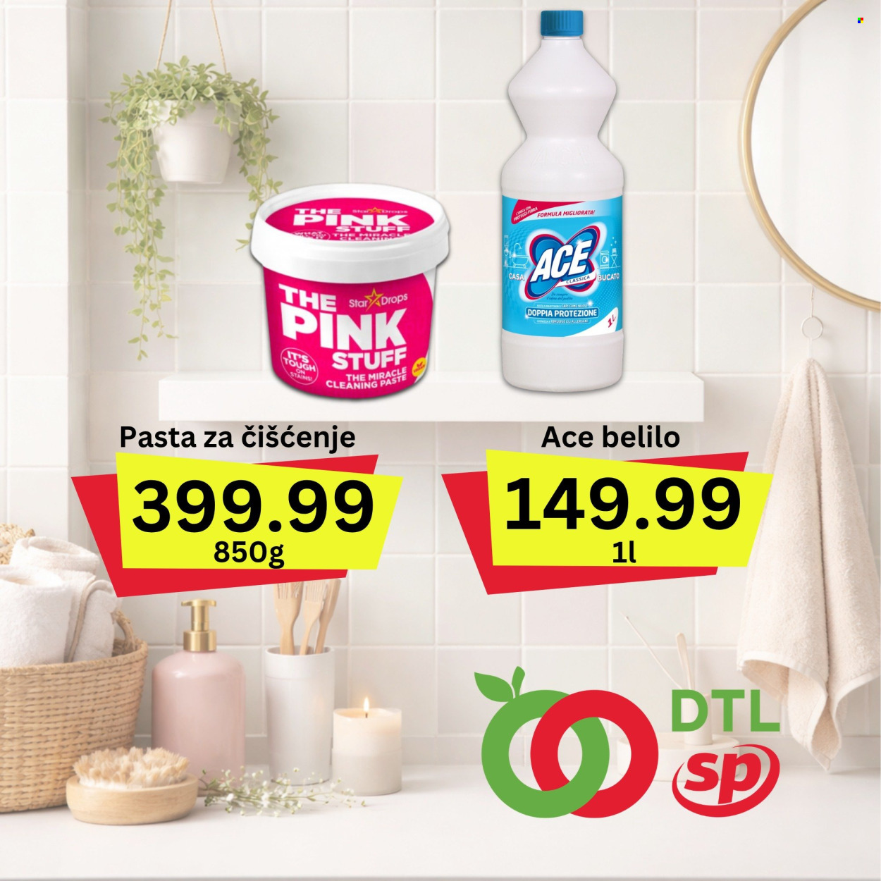 Senta Promet katalog. Stranica 5