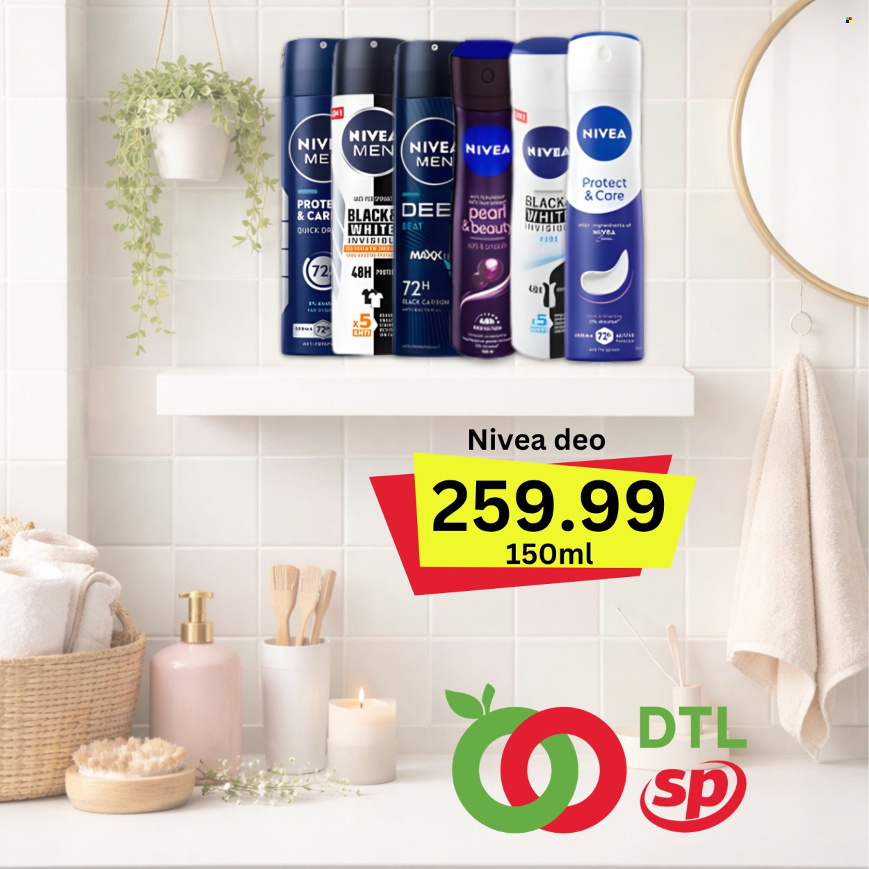 Senta Promet katalog. Stranica 6