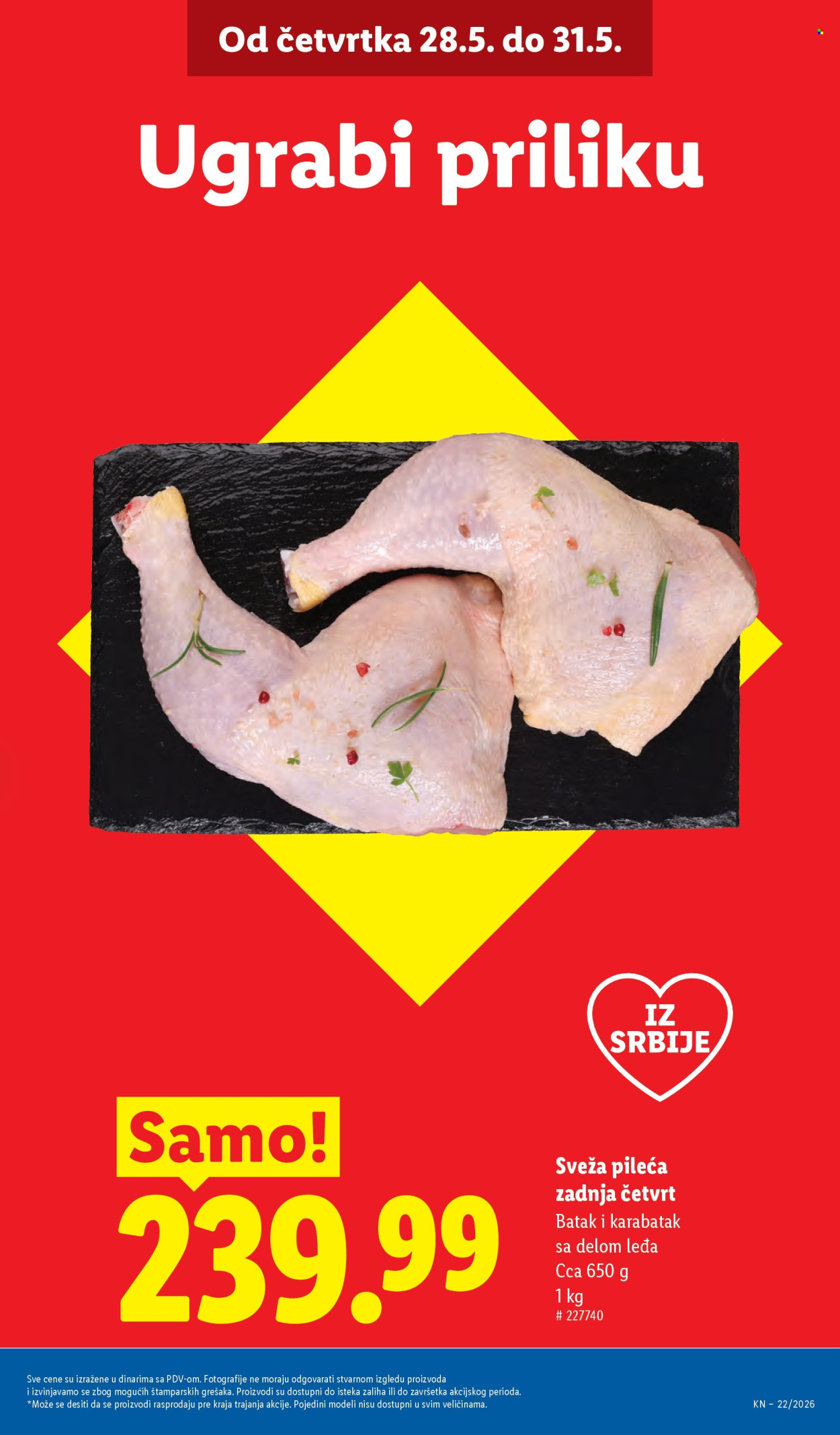Lidl katalog - 28.05.2026 - 03.06.2026. Stranica 3