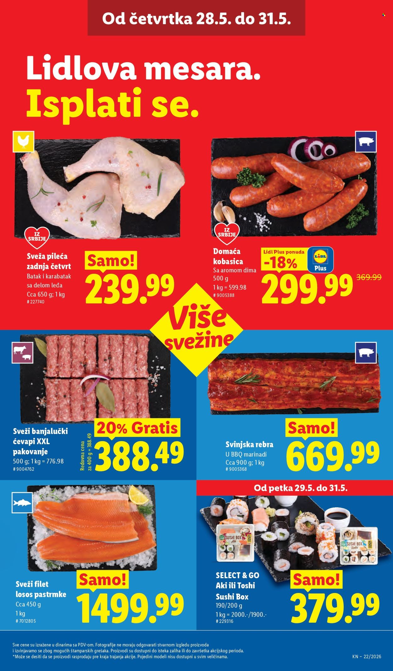 Lidl katalog - 28.05.2026 - 03.06.2026. Stranica 17