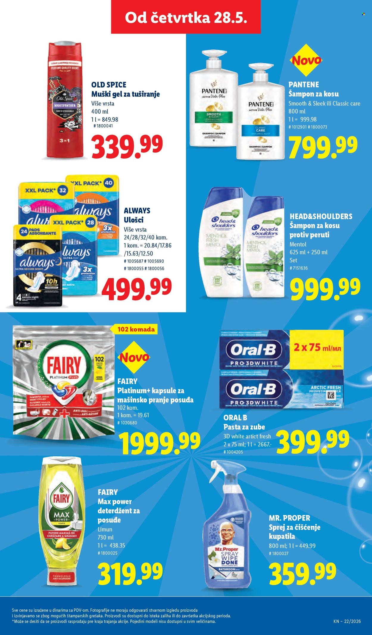 Lidl katalog - 28.05.2026 - 03.06.2026. Stranica 35