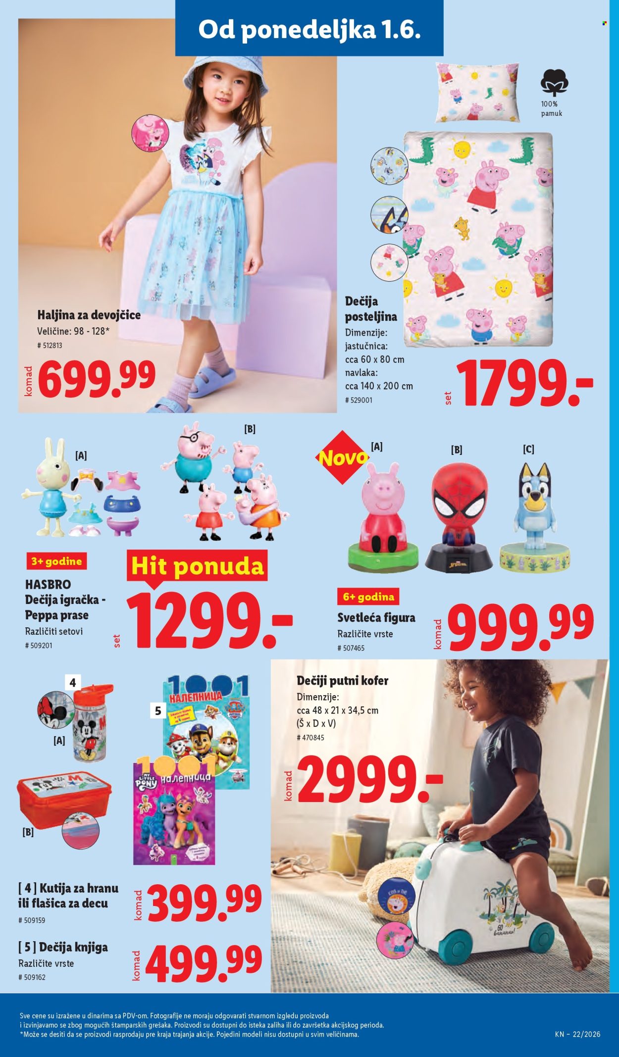Lidl katalog - 28.05.2026 - 03.06.2026. Stranica 95