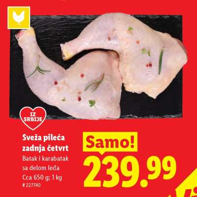 Sveža pileća zadnja četvrt