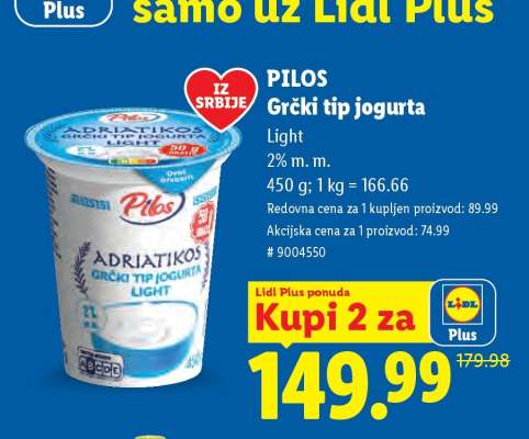 Pilos Grčki tip jogurta