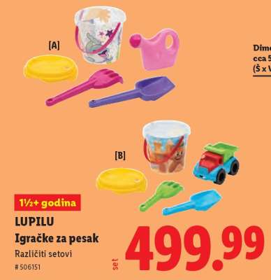 Lupilu