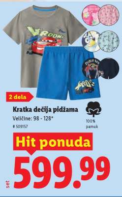 Kratka dečija pidžama