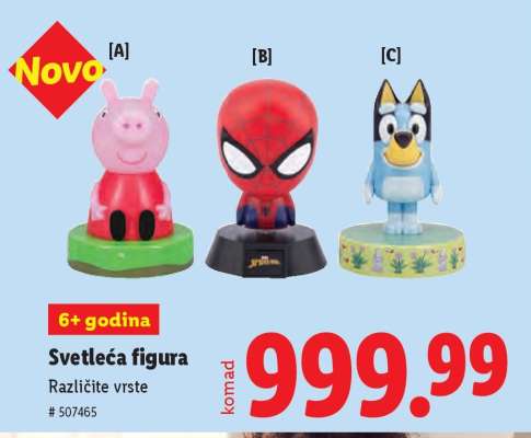 Svetleća figura
