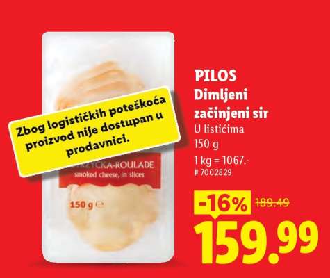 Pilos Dimljeni začinjeni sir