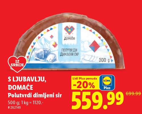S ljubavlju, domaće