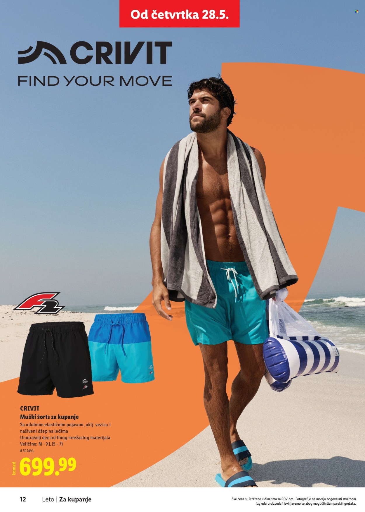 Lidl katalog. Stranica 12