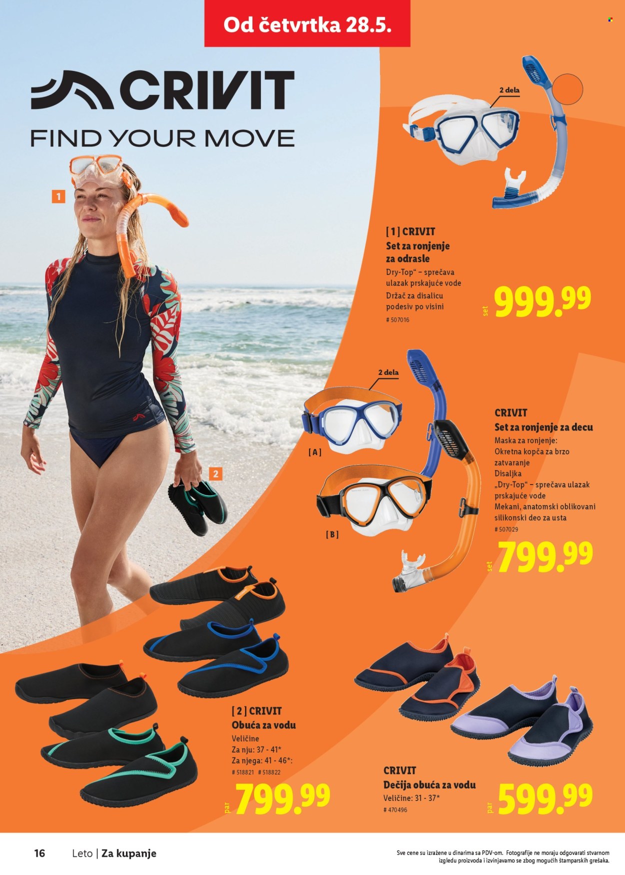 Lidl katalog. Stranica 16