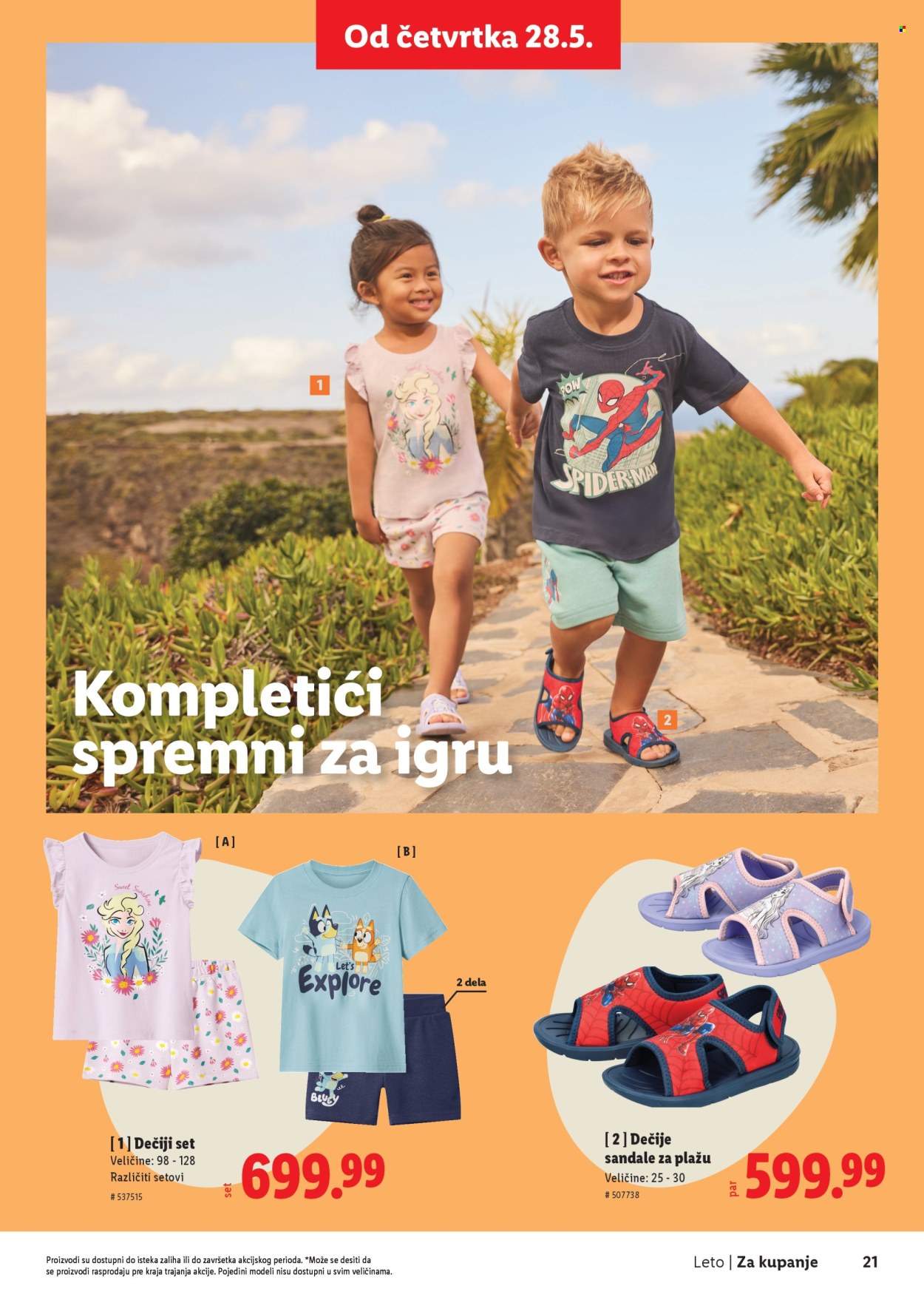 Lidl katalog. Stranica 21