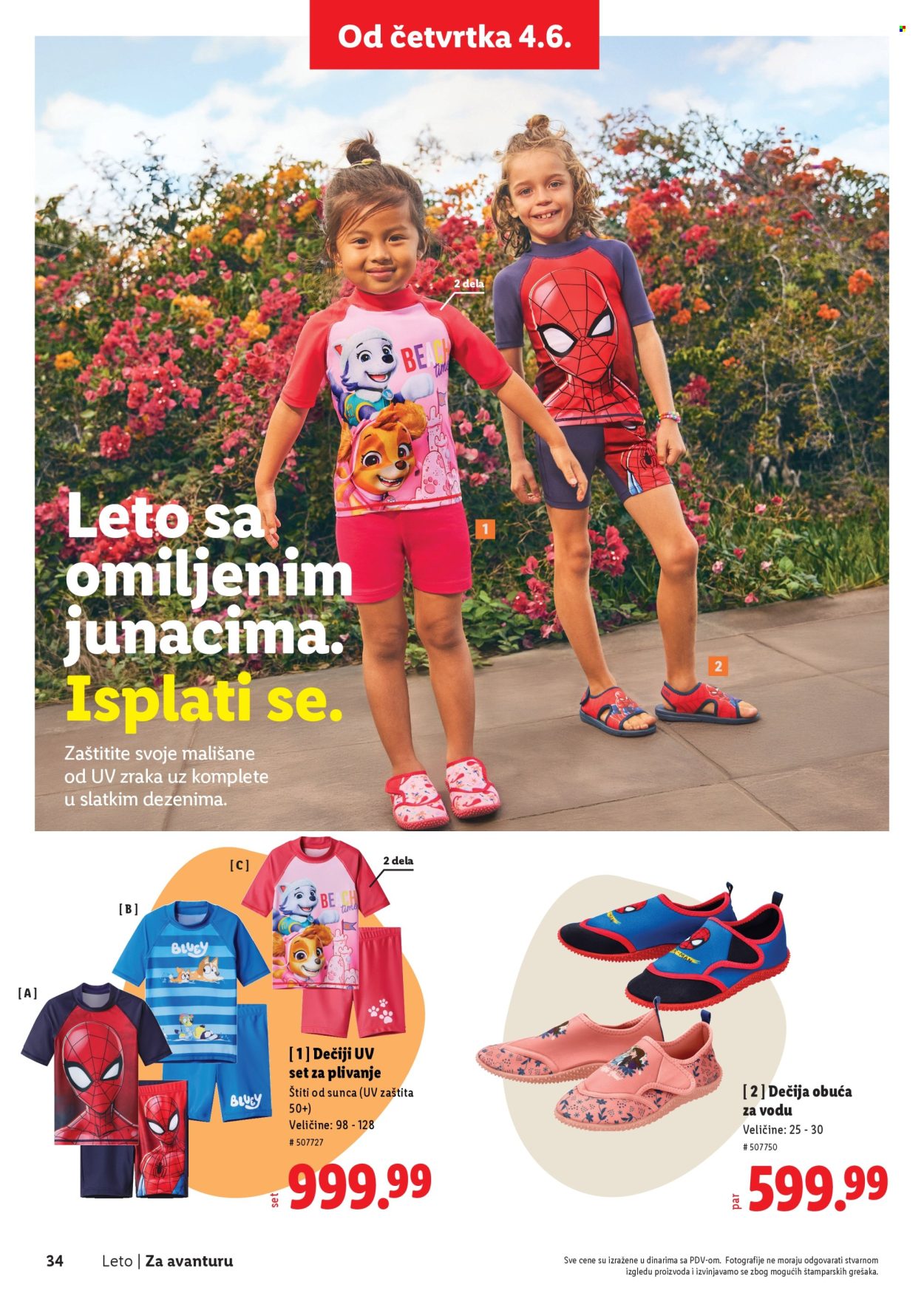 Lidl katalog. Stranica 34