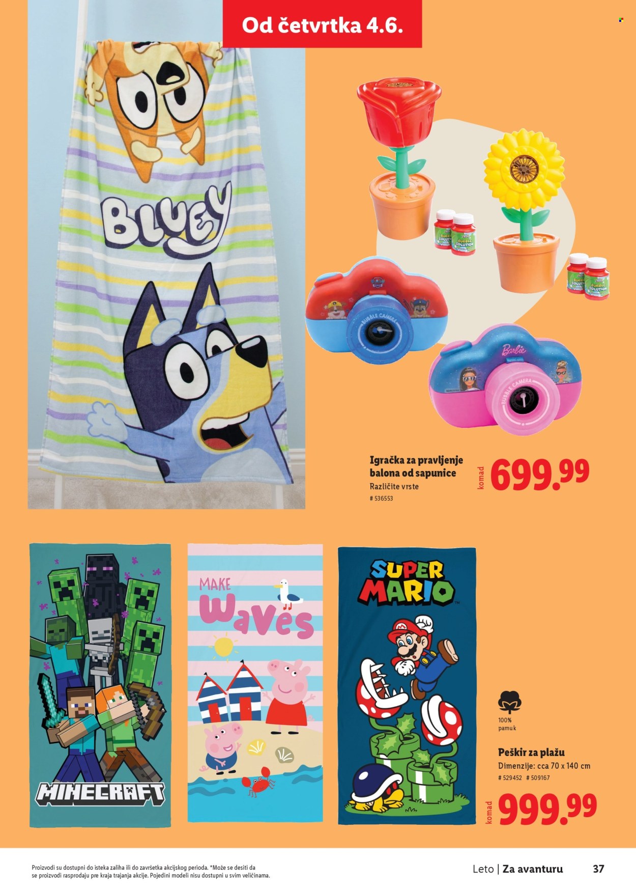 Lidl katalog. Stranica 37