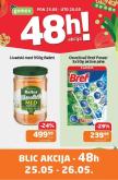 leaflet