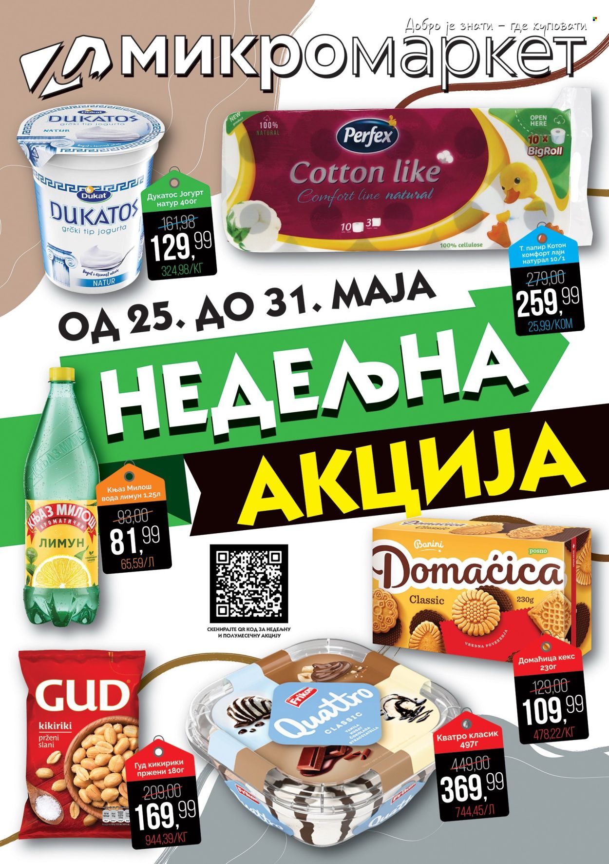 Mikromarket katalog - 25.05.2026 - 31.05.2026. Stranica 1