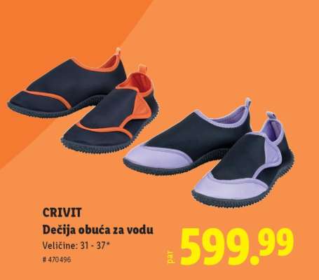 Crivit