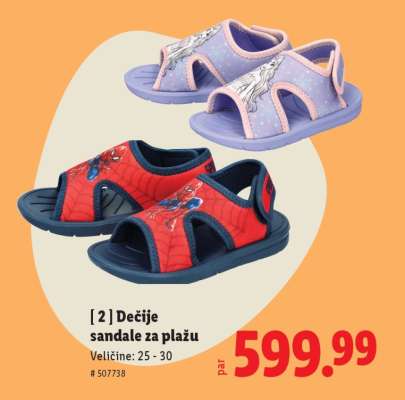 Dečije sandale za plažu