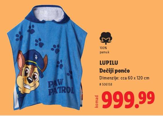 Lupilu