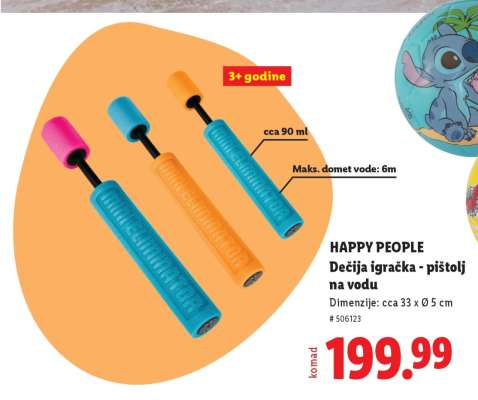 HAPPY PEOPLE
