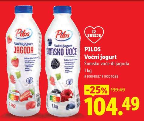 Pilos Voćni jogurt