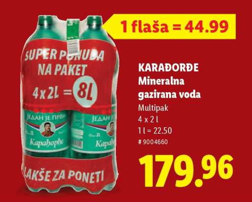 Karađorđe Mineralna gazirana voda