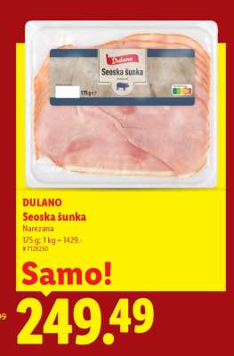 Seoska šunka
