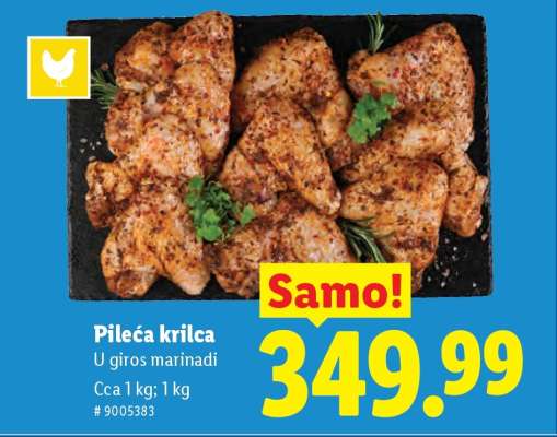 Pileća krilca