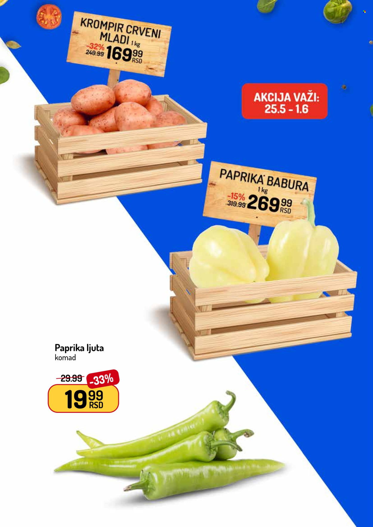 Aman katalog - 25.05.2026 - 07.06.2026. Stranica 2