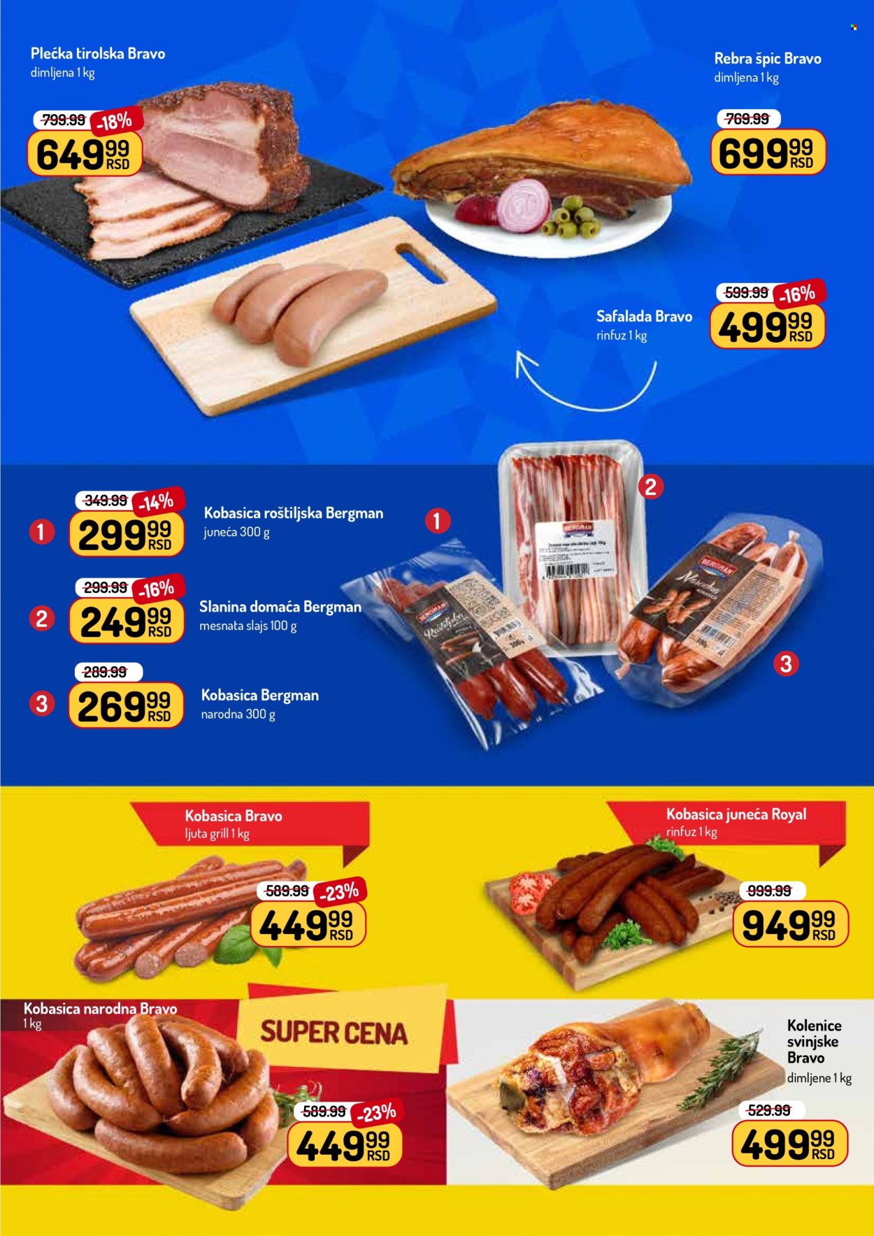 Aman katalog - 25.05.2026 - 07.06.2026. Stranica 4